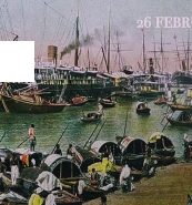 Header-2-Momice_slavernijverleden_web_1200x400